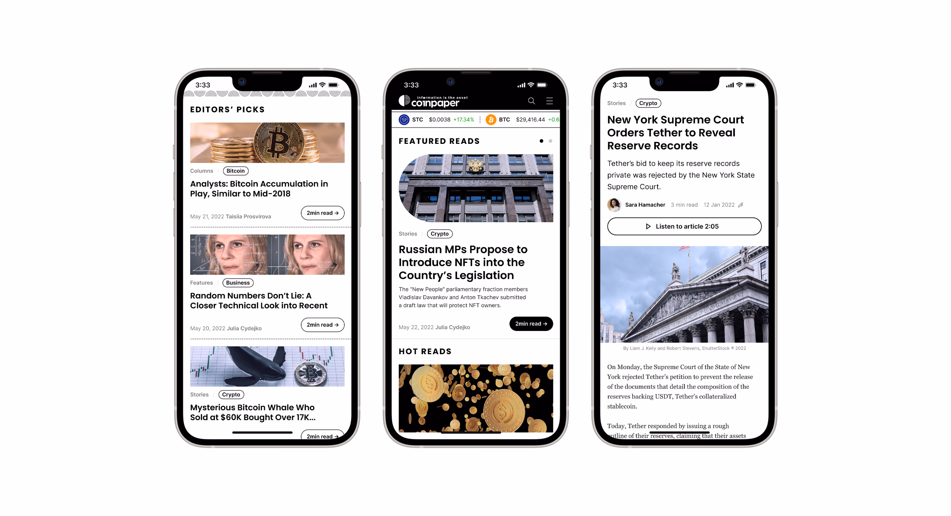Coinpaper case study
